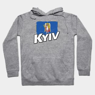 Kyiv flag Hoodie